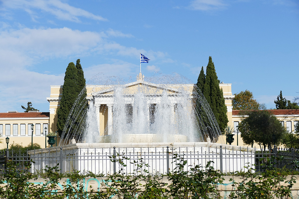 Zappeion at the National Garden in Athens, Greece