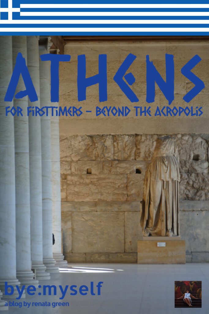 Pinnable PIcture for the Post on Athens for Firsttimers - Beyond the Acropolis. Exhibition Hall of the Stoa of Attalos