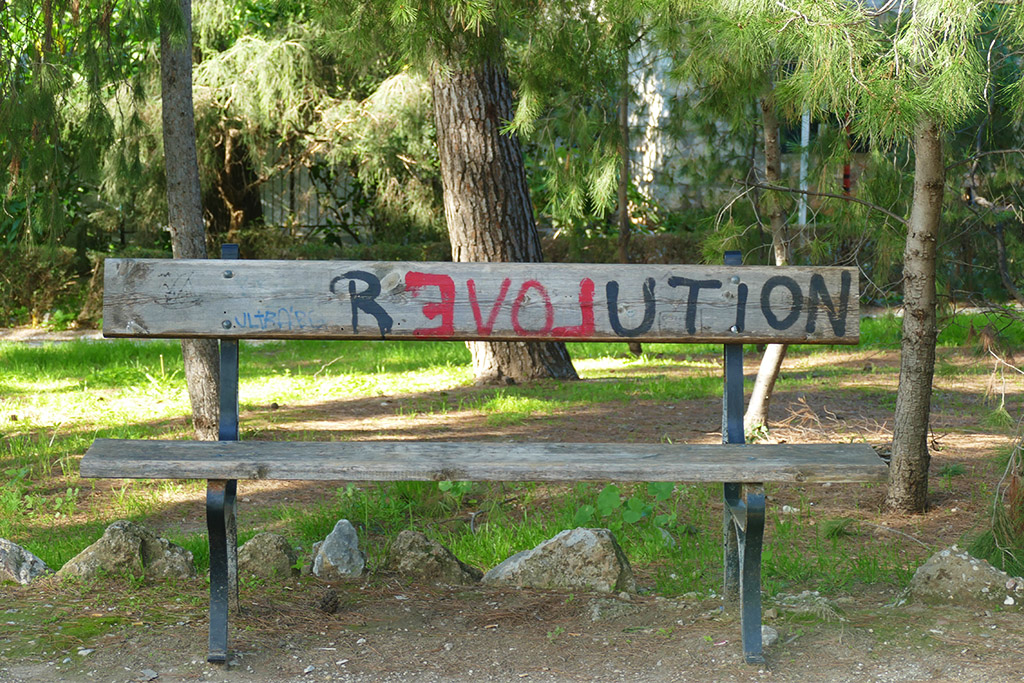 Bench at the National Garden in Athens