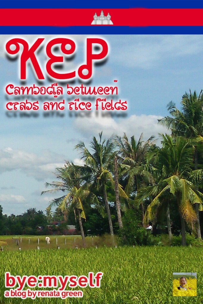 Pinnable Picture for the Post on KEP - Cambodia between crabs and rice fields