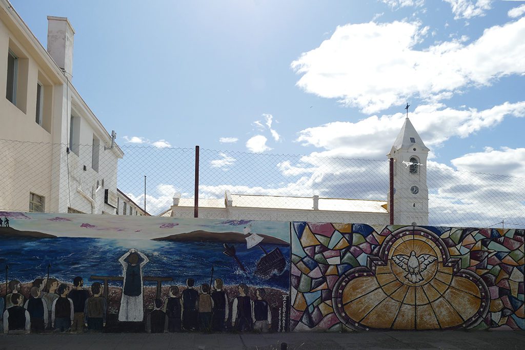 Iglesia Exaltacion de la Santa Cruz at Puerto Santa Cruz