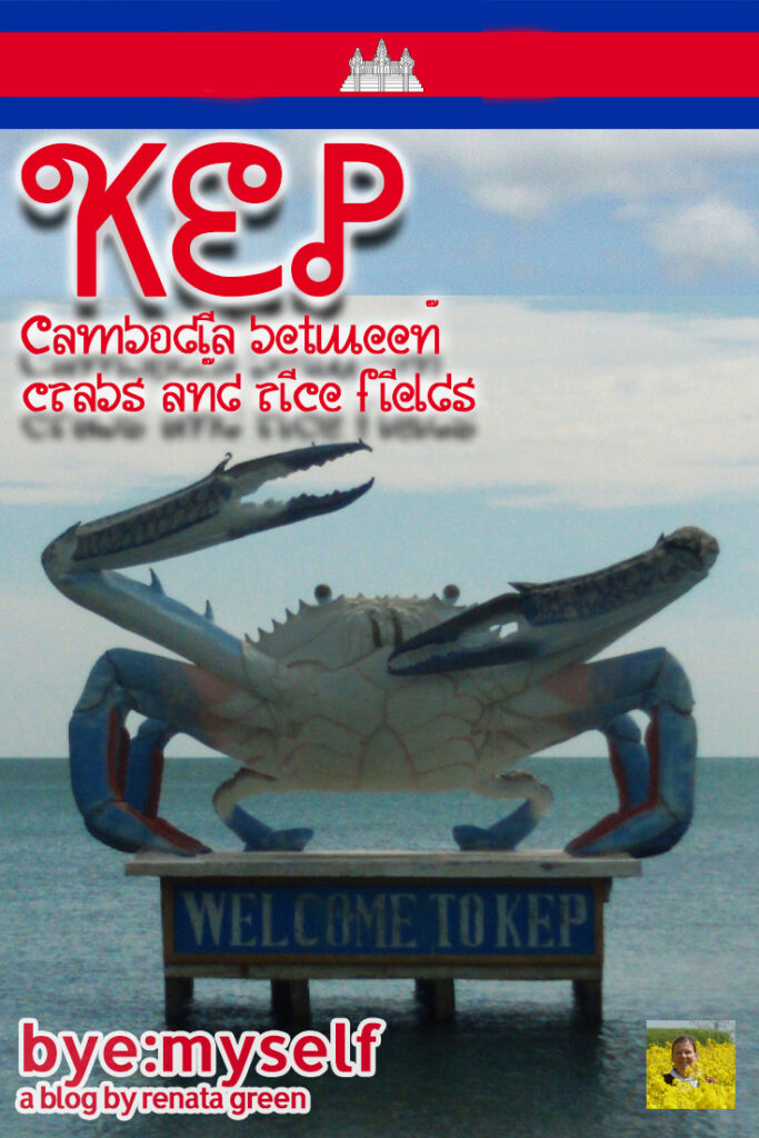 Pinnable Picture for the Post on KEP - Cambodia between crabs and rice fields