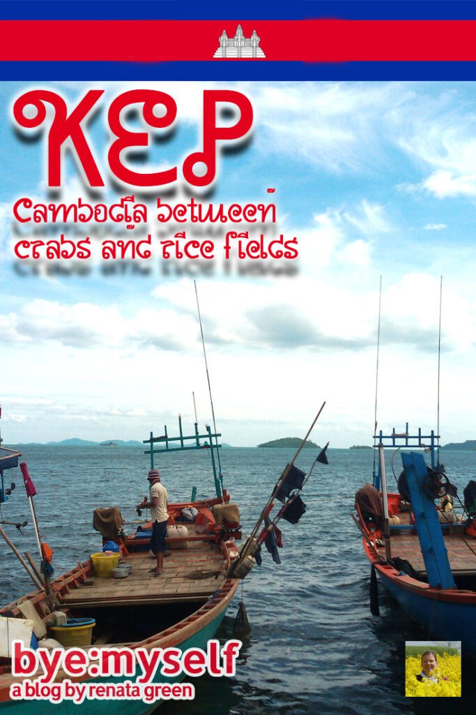 Pinnable Picture for the Post on KEP - Cambodia between crabs and rice fields