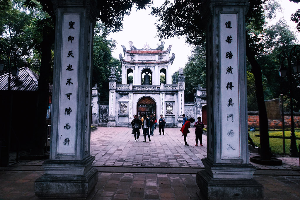 Entrance to the Temple of Literature in Hanoi.