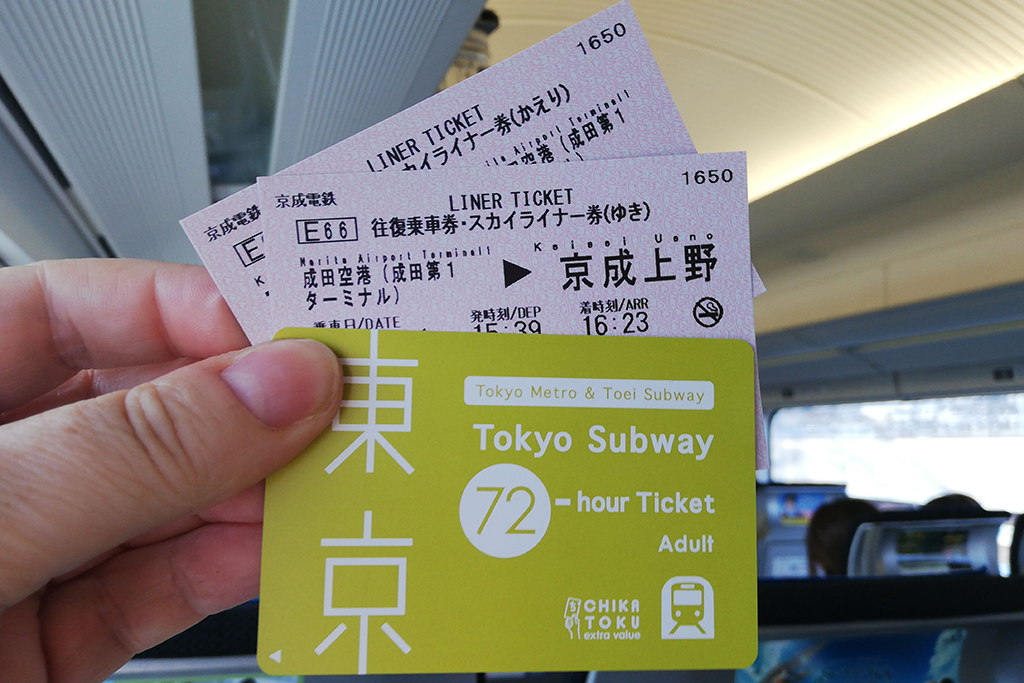 The Subway Ticket and my Skyliner Tickets.
