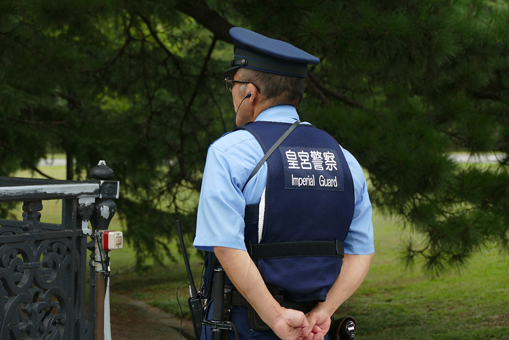 Guard at the Imperial Palace at Tokyo in Japan