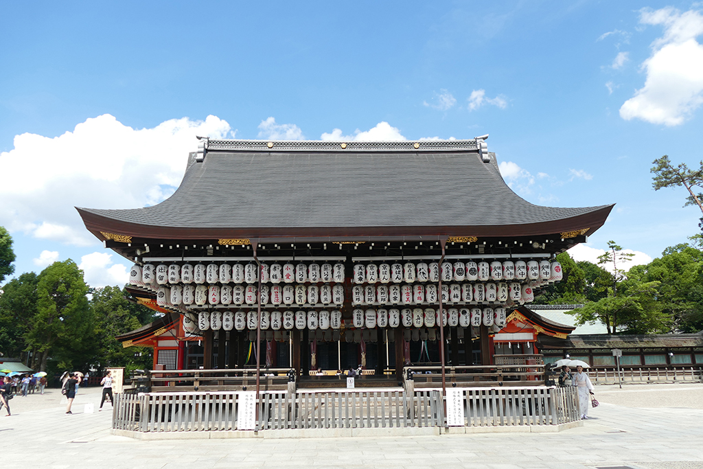 Yasaka Shrine in Kyoto Japan