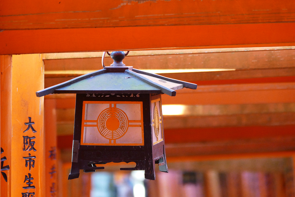 Fushimi Inari-Taisha between Kyoto and Nara