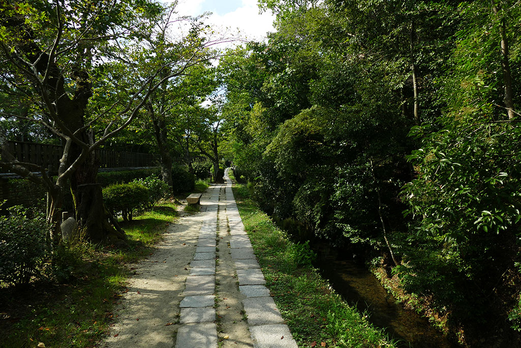 Tetsugaku no michi - Philosopher's Path at Kyoto in Japan