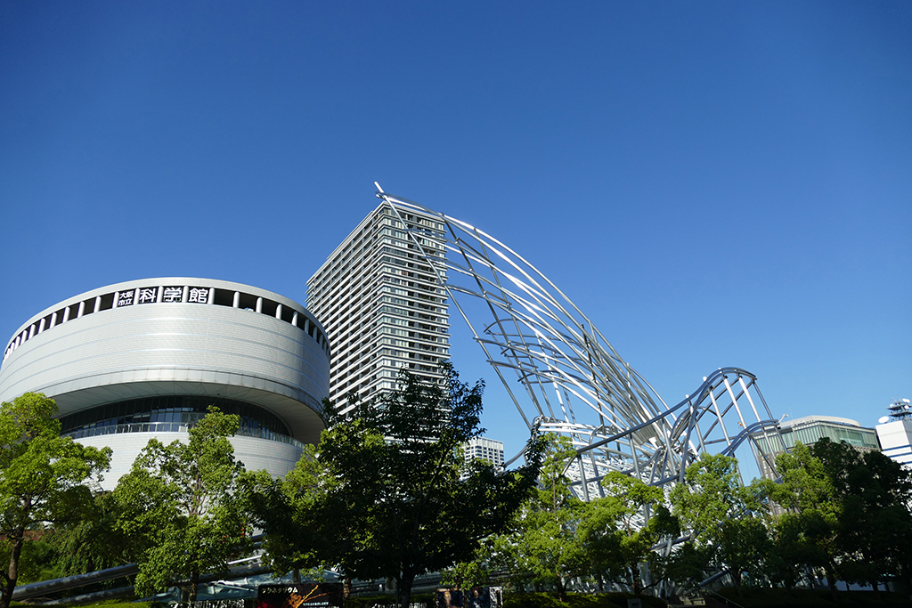 The four storey high Science Museum to the left and the ingenious entrance to the Art Museum to the right in Osaka, Japan's metropolis.