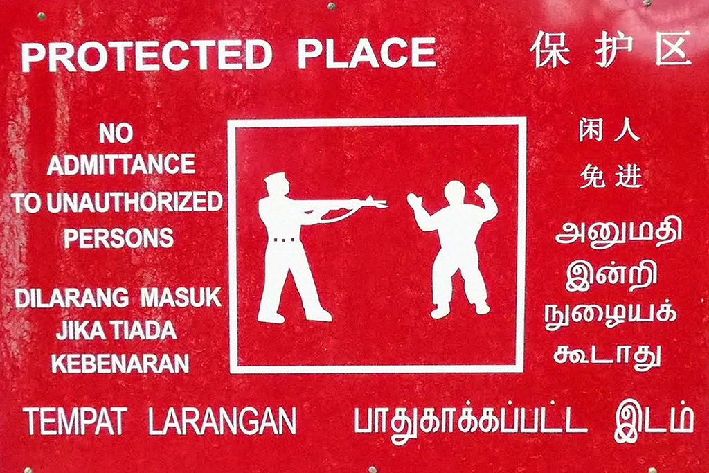 Warning sign in Singapore