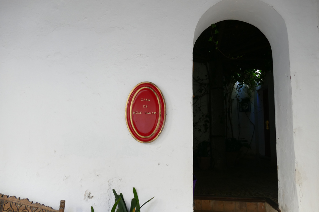 Hotel Las Casas de la Judería, visited during three Days in Seville Andalusia