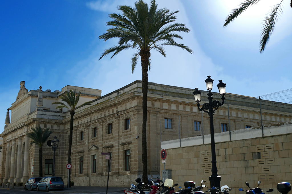 Casa de Iberoamérica del Ayuntamiento de Cadiz - the oldest city of Europe