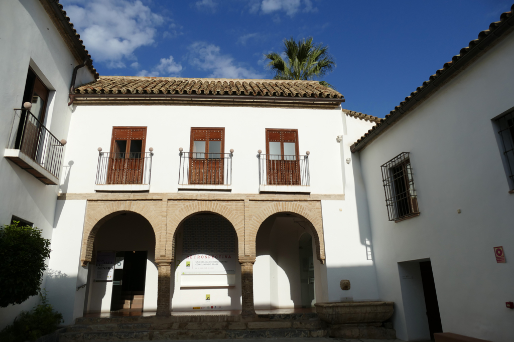 Casa Arabe in Cordoba, Andalusia's Moorish Center