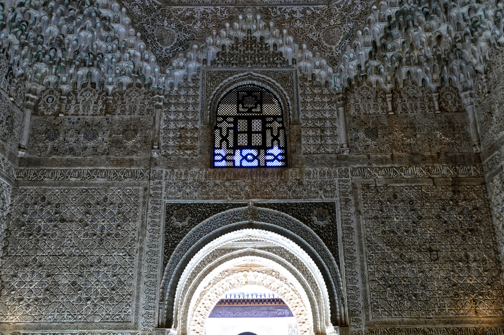 Hall of the Two Sisters at the Alhambra in Granada