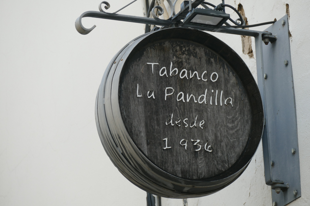 Sign of the Tabanco La Pandilla in Jerez.