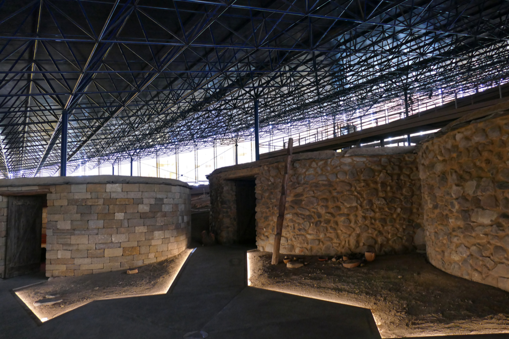 Museo y Parque Arqueológico Cueva Pintada