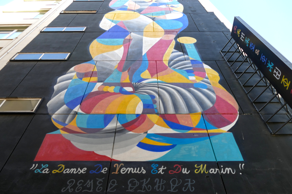 Mural by OKUDA and REMED