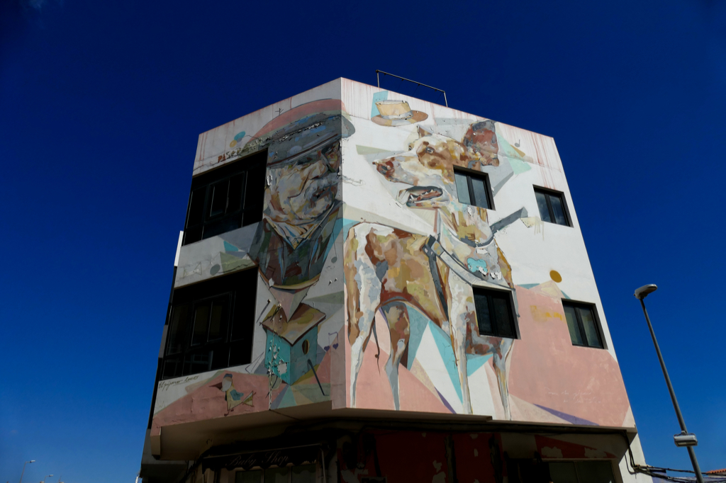 Folclore de Hoy - folklore of today , depicted in mural by Ione Domínguez Luis