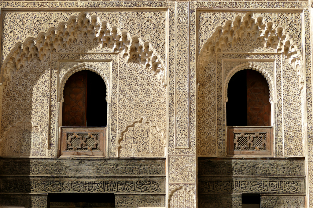 Details at the Bou Inania Madrasa in Fez