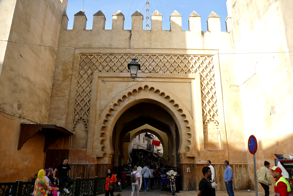 Bab Semmarine in Fez