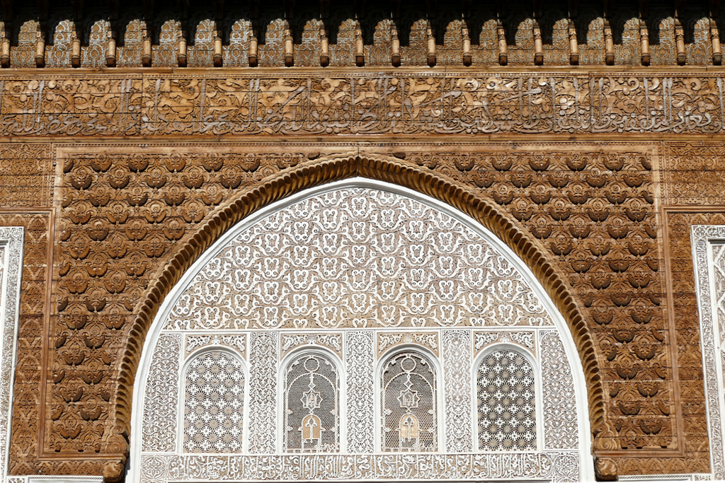 Ben Youssef Madrasa in Marrakech.