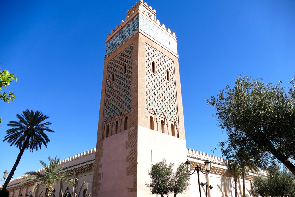 Mosque of Moulay Al Yazid in the Kasbah.