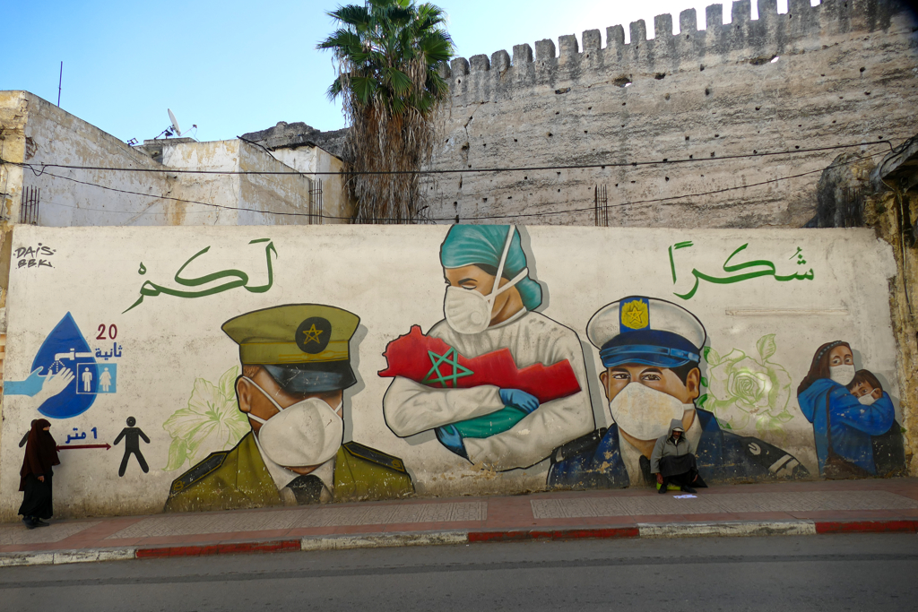 Mural by DAIS in Meknes