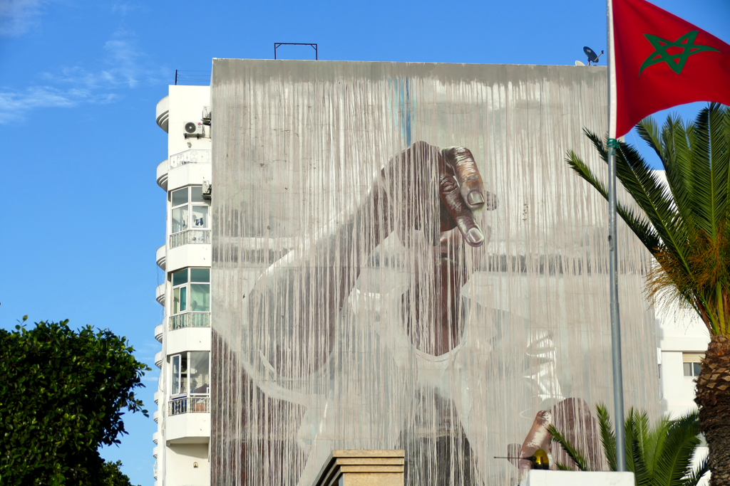 Mural by Case MacLaim on the occastion of the second Jidar Street Art Festival in Rabat in 2016