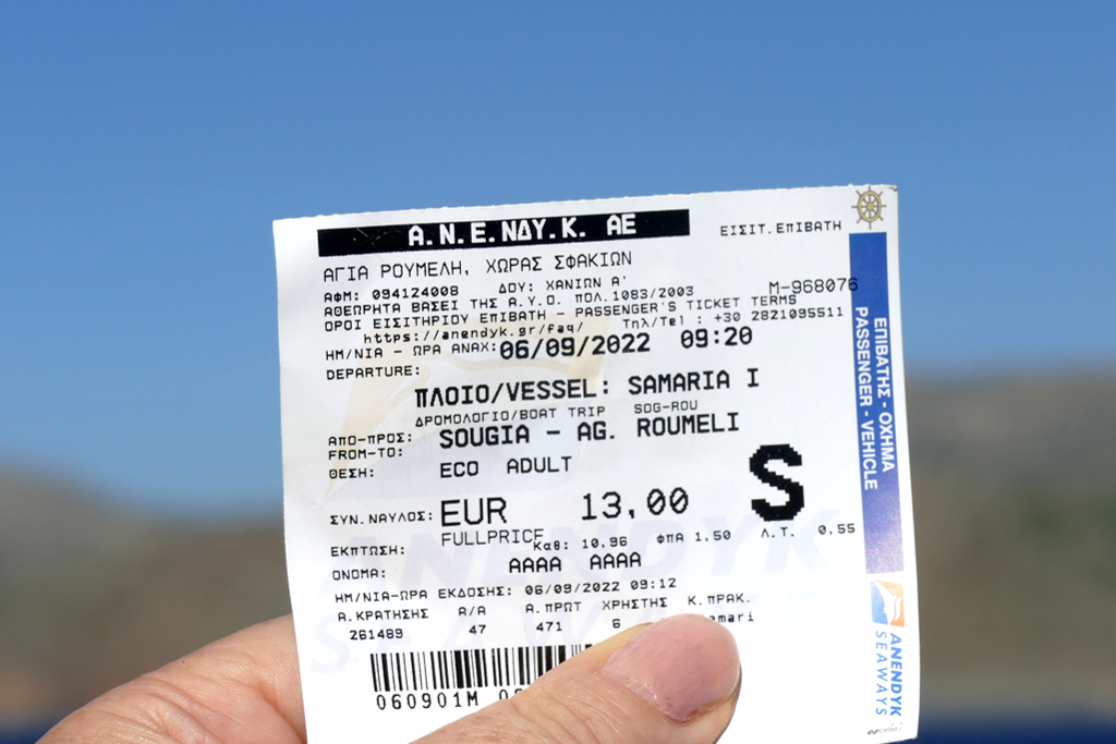 Ticket for the ferry from Sougia to Agia Roumeli.
