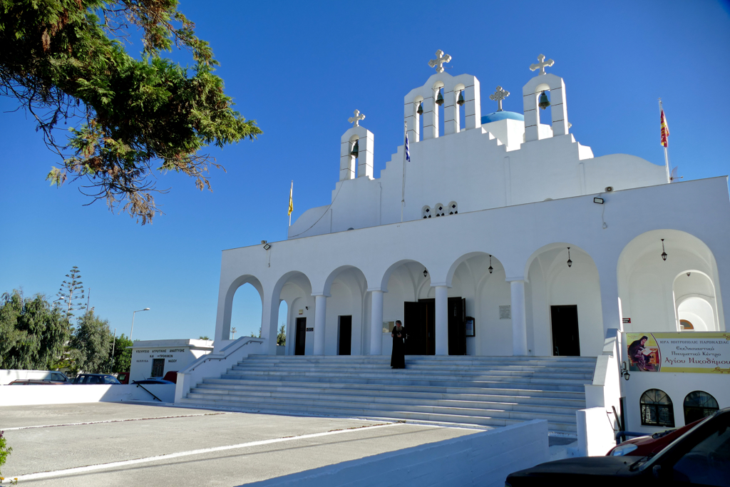 Saint Nikodimos in the Chora of Naxos