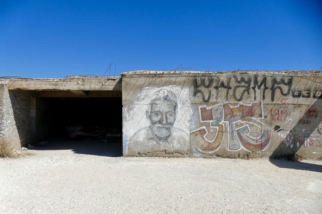 Mural at the Hotel Ruins of Alyko