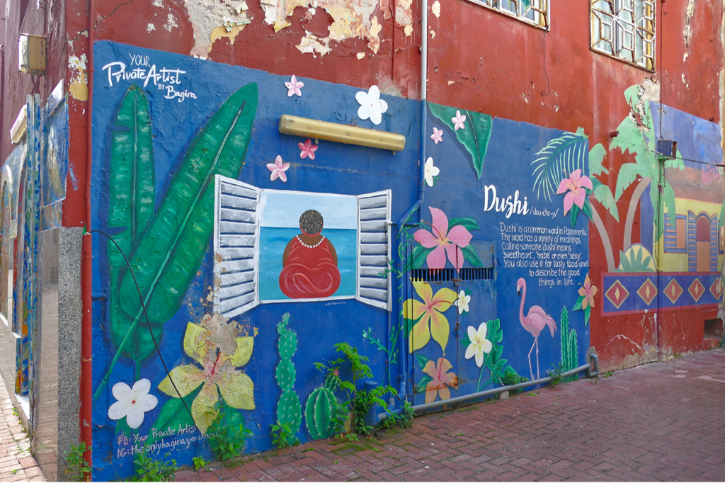 Mural in Willemstad, illustrating the post on Island Hopping between Aruba Bonaire, and Curacao.