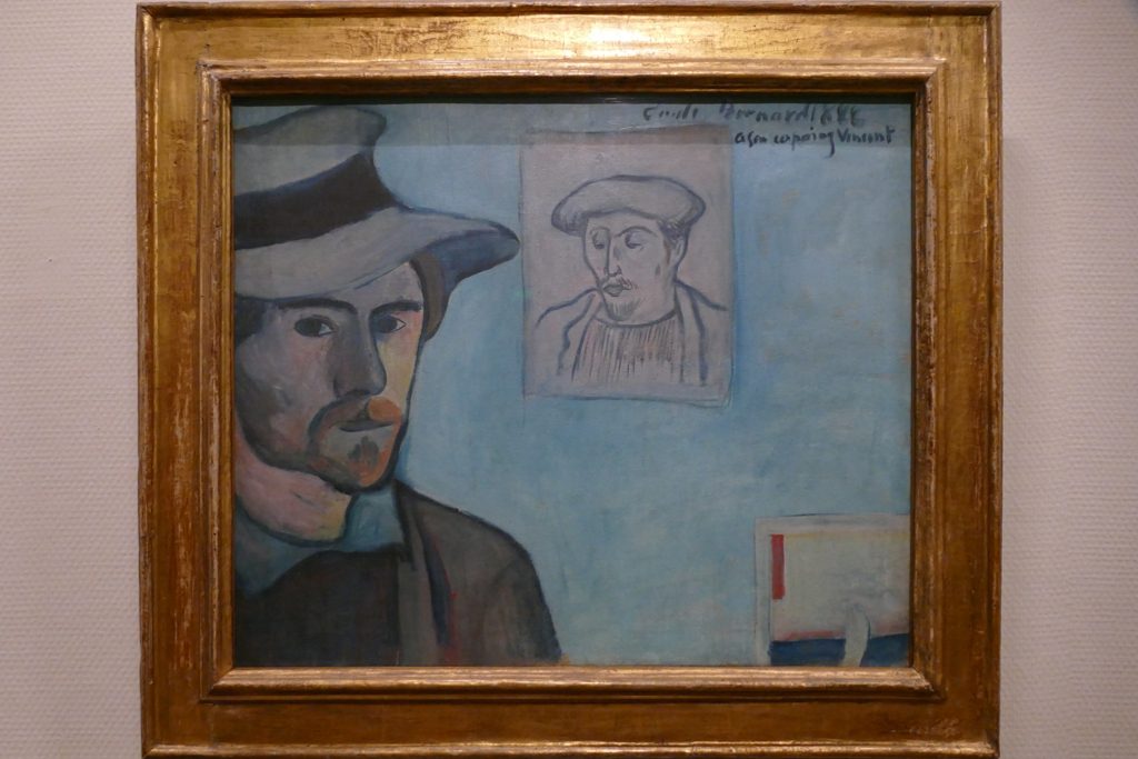 Self-Portrait with Portrait of Gauguin by Emile Bernard