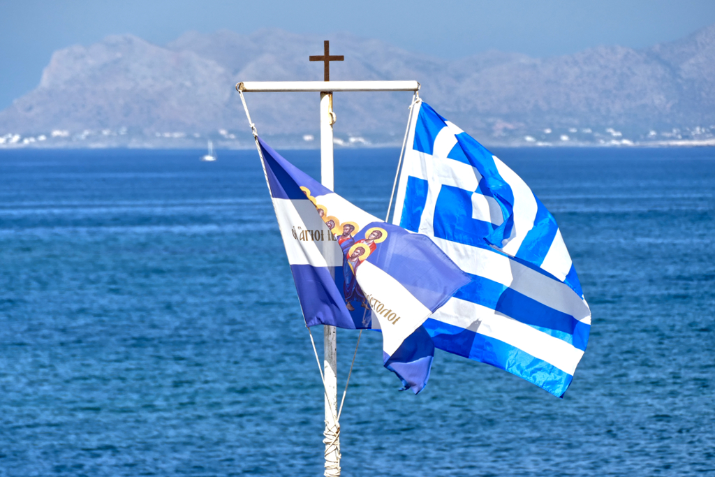 Greek and Orthodox flag