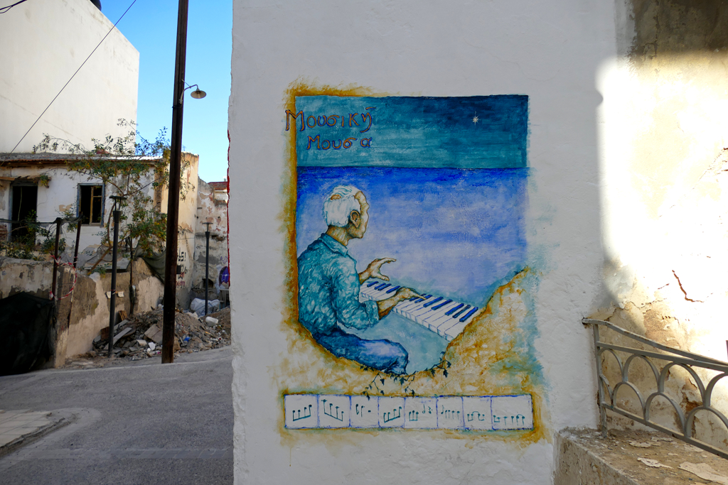 Mural in the Lakkos district of Heraklion.