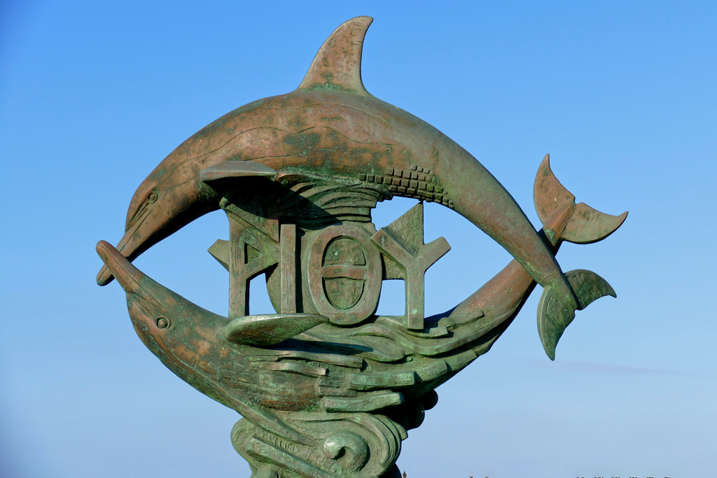 Dolphin sculpture of Rethymno