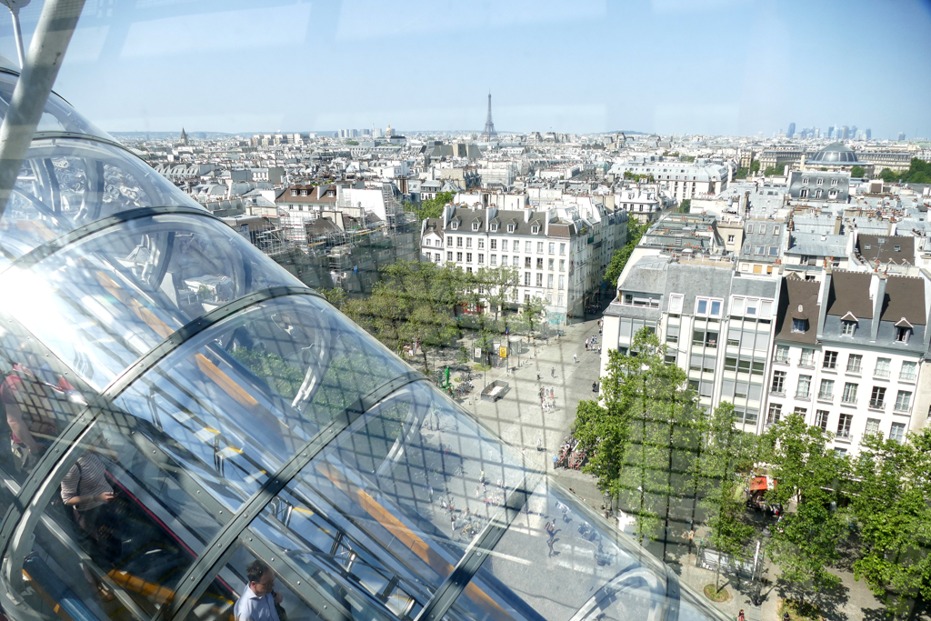 Centre National d'Art et de Culture Georges-Pompidou. Paris Museum Pass Skip Lines