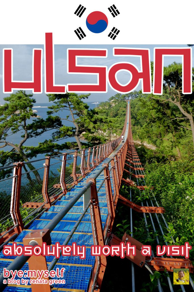 In this post, I give you three valid reasons why Ulsan is absolutely worth a visit - although you might have never heard of the city before. #ulsan #botanicgarden #bambooforest #citybreak #beach #weekendtrip #southkorea #korea #asia #solotravel #solofemaletravel #byemyself