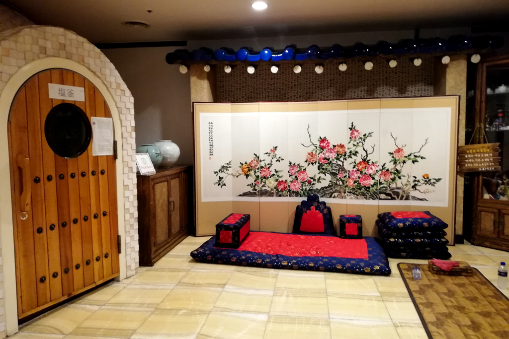 SPA in Seoul, one of the best things to do in Seoul.