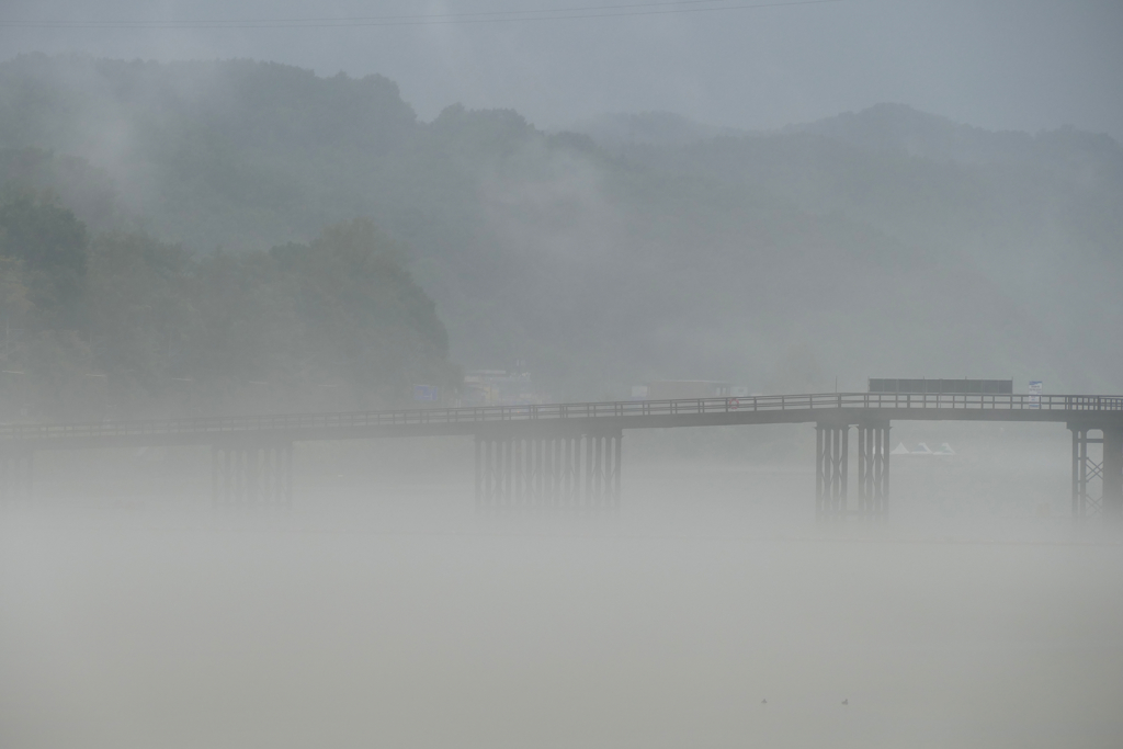 Andong in the fog.