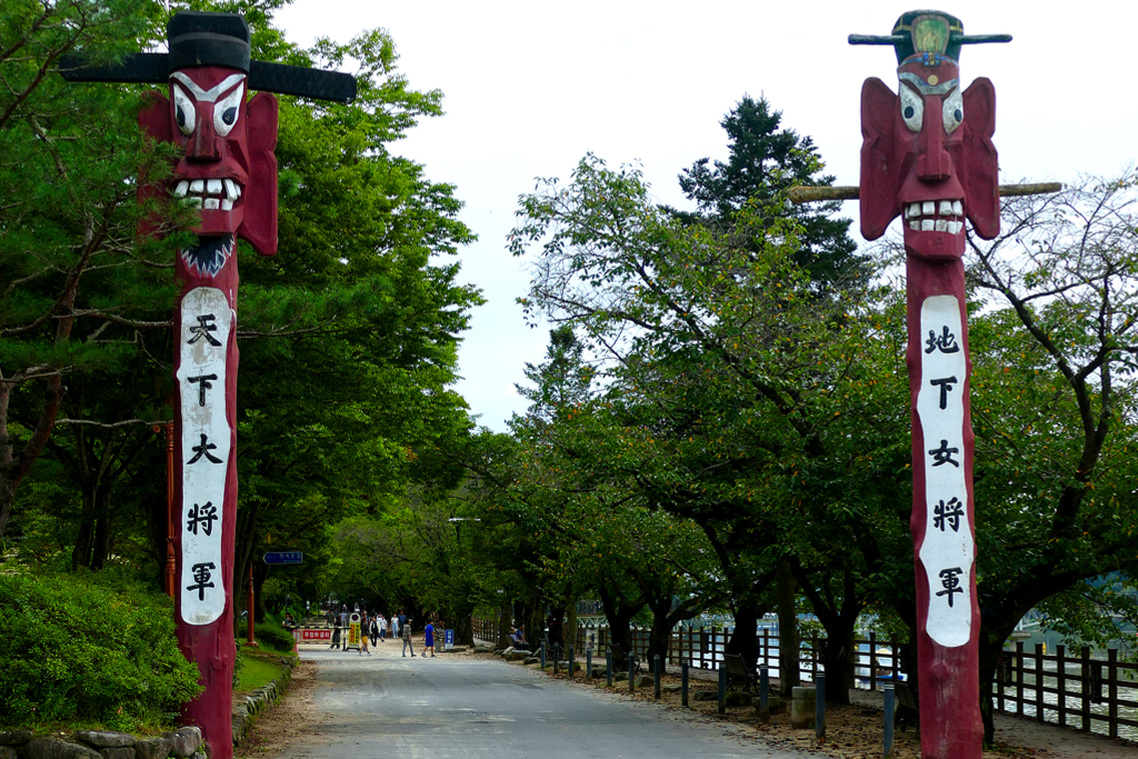 Totems on the northern bank of the Nakong River in Andong.