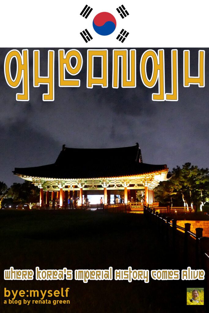 Due to its incredible number of cultural properties and archaeological sites, the city of Gyeongju is nicknamed Museum Without Walls. And since the old town is not only a cradle of Korea's Royal heritage but a major center of the country's artisan bakeries, Gyeongju belongs on every true connoisseur's itinerary. #gyeongju #korea #southkorea #citybreak #citytrip #asia #unescoworldheritage #solotravel #femalesolotravel #byemyself