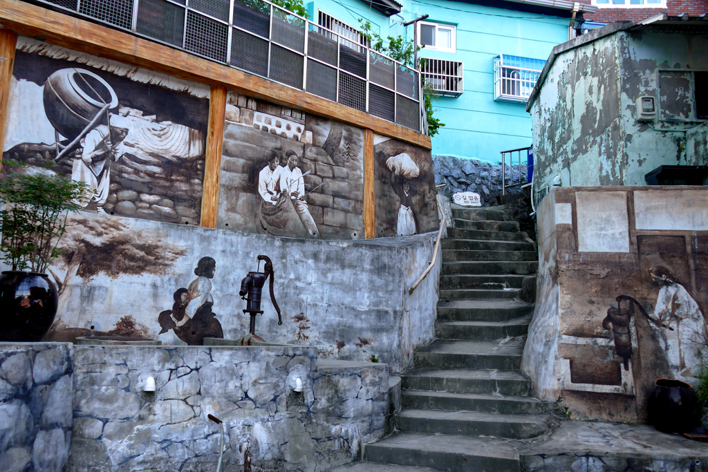 Gamcheon Culture Village in Busan.