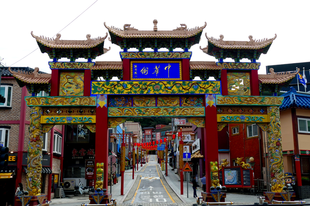 Paifang at the Chinatown of Incheon