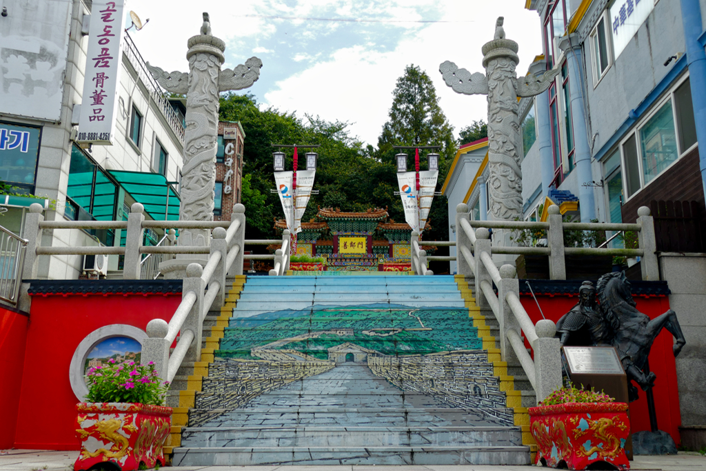 Painted stairs at the Chinatown of Incheon.