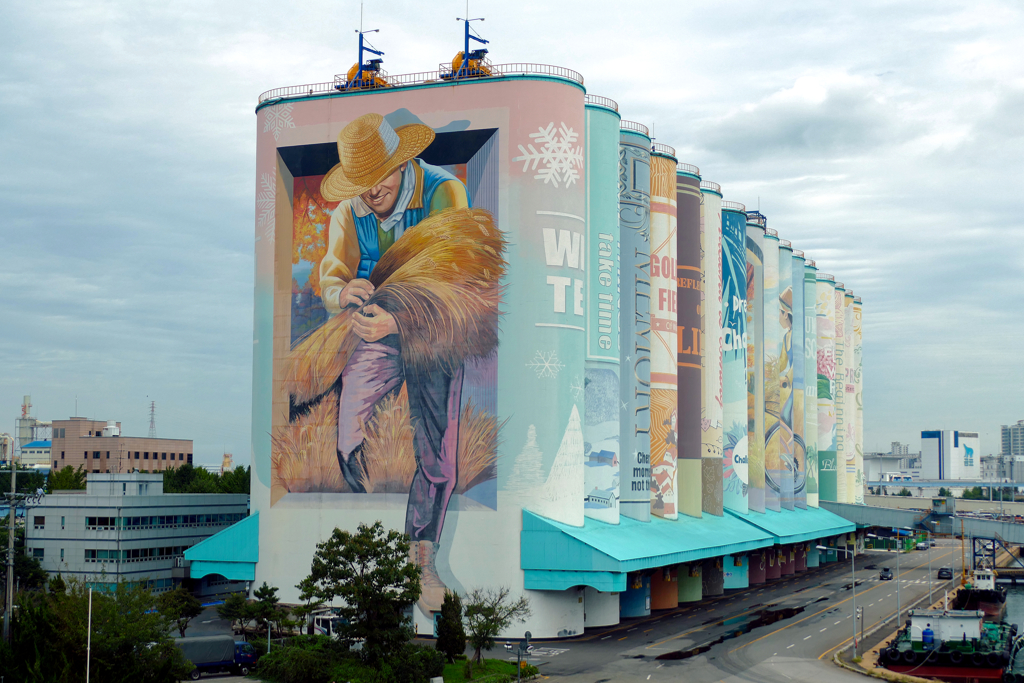 The World's largest mural in Incheon.