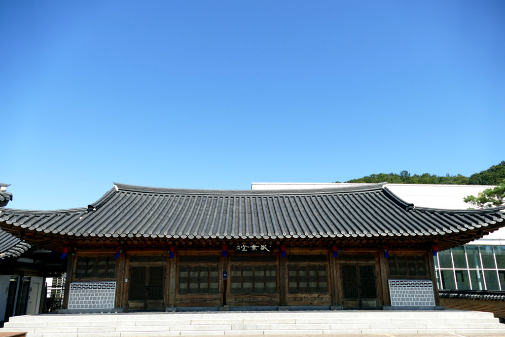 Jeonju Hanbyeok Culture Center