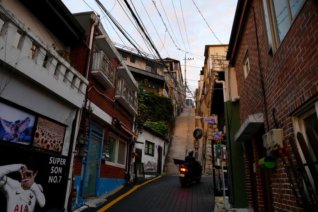 Ihwa Mural Village in Seoul