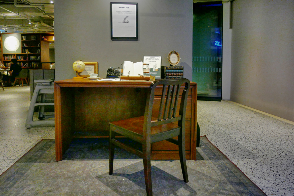 Desk at the Kyobo Book Center.